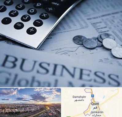 آموزشگاه مدیریت مالی در قم