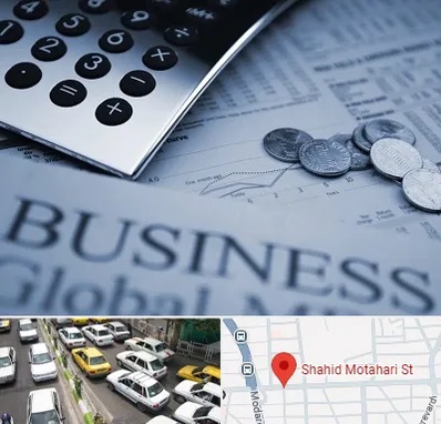آموزشگاه مدیریت مالی در مطهری تهران