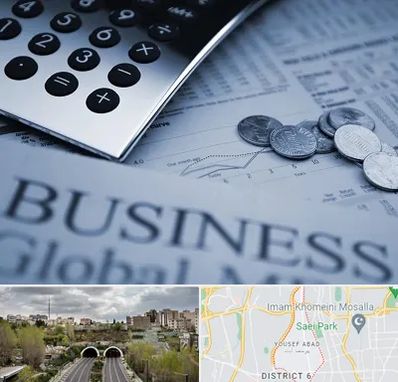 آموزشگاه مدیریت مالی در یوسف آباد 