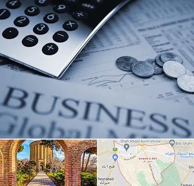 آموزشگاه مدیریت مالی در شهر ری