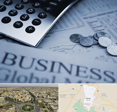 آموزشگاه مدیریت مالی در قزوین