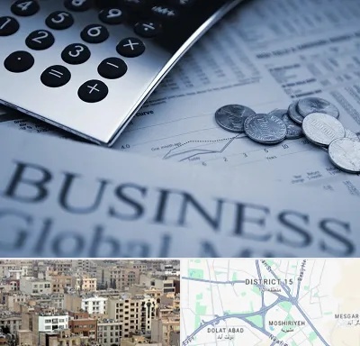 آموزشگاه مدیریت مالی در جنوب شرق تهران