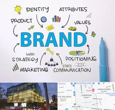 دوره برندینگ و تبلیغات در جمهوری 