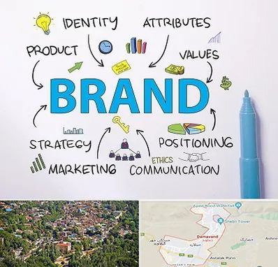 دوره برندینگ و تبلیغات در دماوند