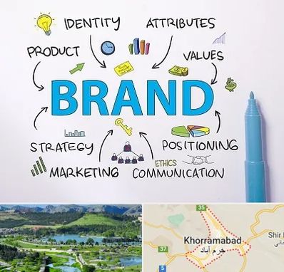 دوره برندینگ و تبلیغات در خرم آباد