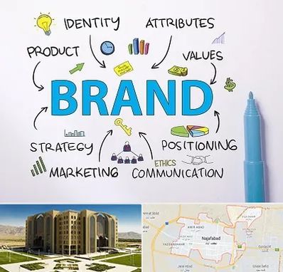 دوره برندینگ و تبلیغات در نجف آباد