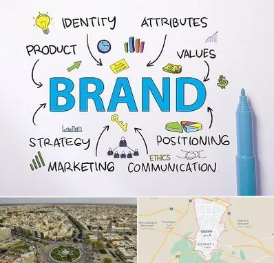 دوره برندینگ و تبلیغات در قزوین