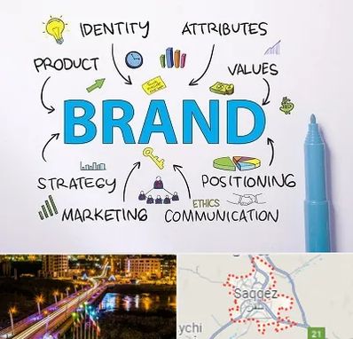 دوره برندینگ و تبلیغات در سقز