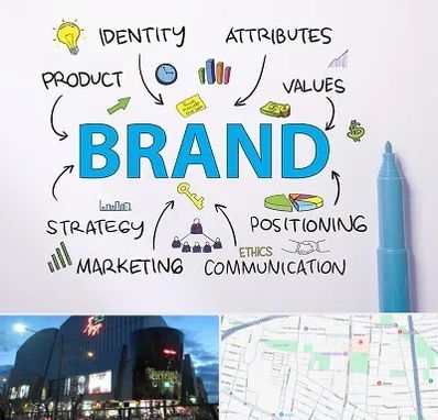 دوره برندینگ و تبلیغات در بلوار اباذر