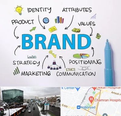 دوره برندینگ و تبلیغات در اقدسیه 