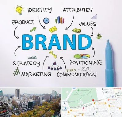 دوره برندینگ و تبلیغات در بلوار کشاورز 