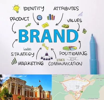 دوره برندینگ و تبلیغات در خوی