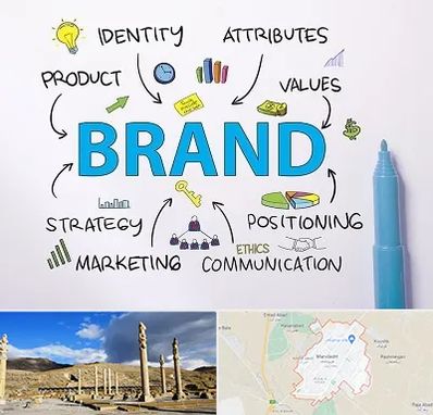 دوره برندینگ و تبلیغات در مرودشت