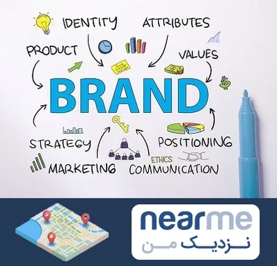 دوره برندینگ و تبلیغات در نزدیک من
