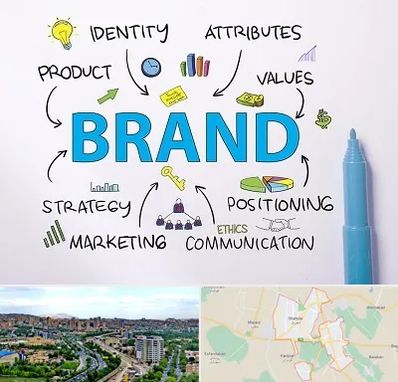 دوره برندینگ و تبلیغات در شهریار