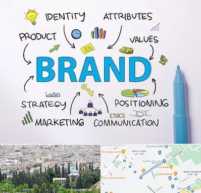 دوره برندینگ و تبلیغات در محلاتی شیراز