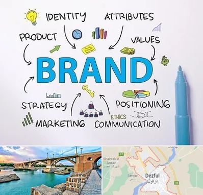 دوره برندینگ و تبلیغات در دزفول