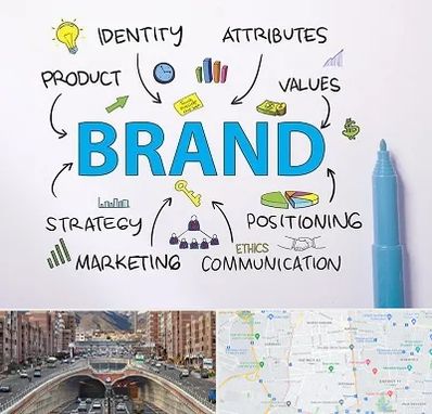 دوره برندینگ و تبلیغات در منطقه 10 تهران 