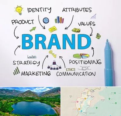 دوره برندینگ و تبلیغات در رودبار