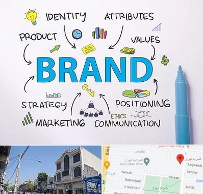 دوره برندینگ و تبلیغات در افسریه 