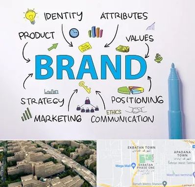 دوره برندینگ و تبلیغات در اکباتان 