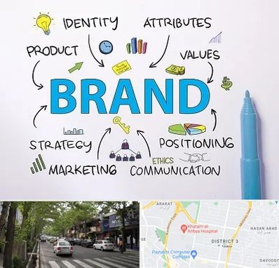 دوره برندینگ و تبلیغات در ظفر 