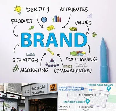 دوره برندینگ و تبلیغات در منیریه 