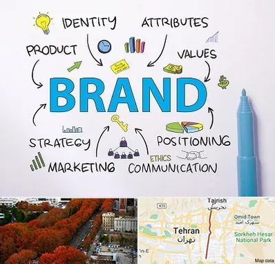 دوره برندینگ و تبلیغات در ولیعصر 