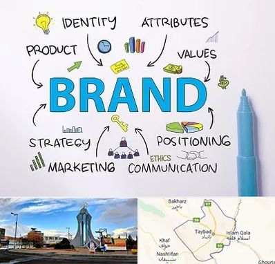 دوره برندینگ و تبلیغات در تایباد