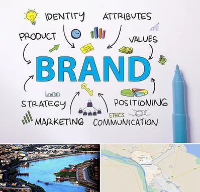 دوره برندینگ و تبلیغات در خرمشهر