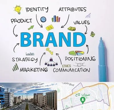 دوره برندینگ و تبلیغات در سعادت آباد 