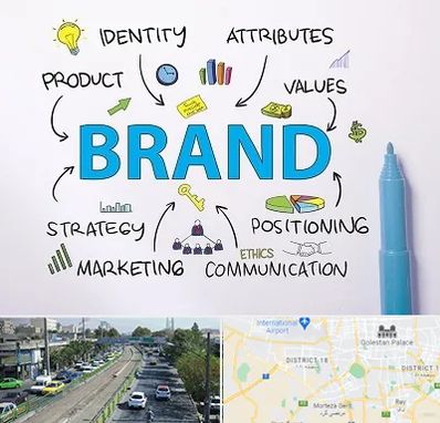 دوره برندینگ و تبلیغات در جنوب تهران 