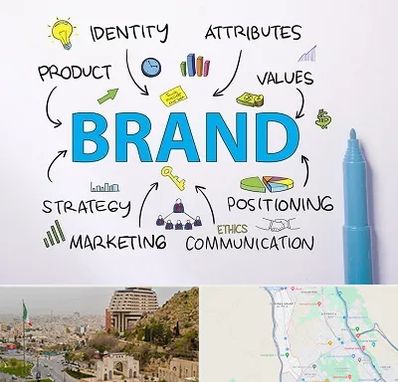 دوره برندینگ و تبلیغات در فرهنگ شهر شیراز