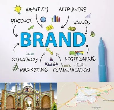 دوره برندینگ و تبلیغات در سمنان