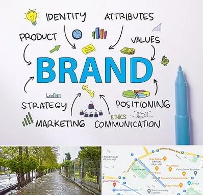 دوره برندینگ و تبلیغات در خیابان ارم شیراز