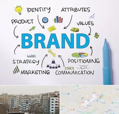 دوره برندینگ و تبلیغات در محمد شهر کرج