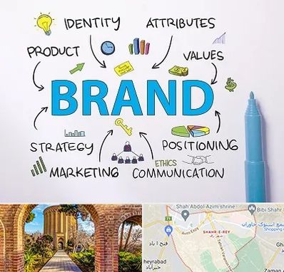 دوره برندینگ و تبلیغات در شهر ری