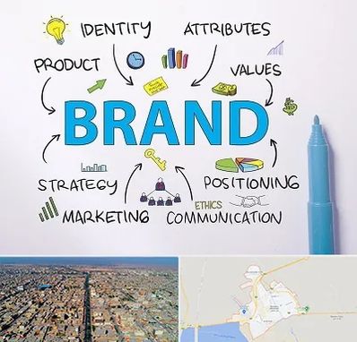 دوره برندینگ و تبلیغات در بندر ماهشهر