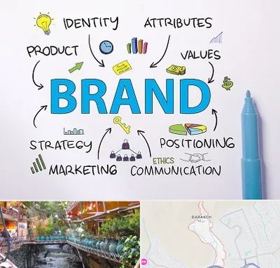 دوره برندینگ و تبلیغات در درکه