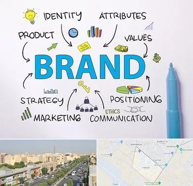 دوره برندینگ و تبلیغات در کیانمهر کرج