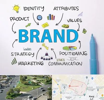 دوره برندینگ و تبلیغات در شاهین ویلا کرج