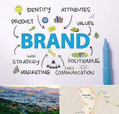 دوره برندینگ و تبلیغات در سنندج