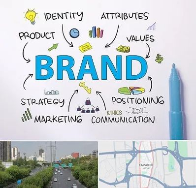 دوره برندینگ و تبلیغات در توانیر