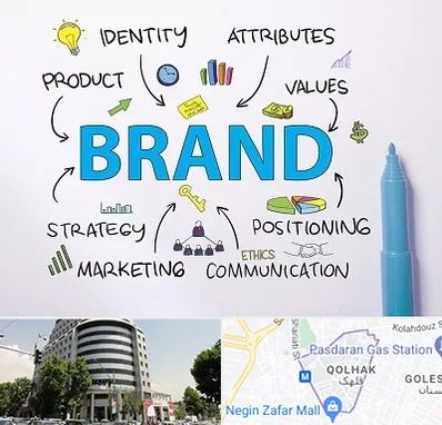 دوره برندینگ و تبلیغات در قلهک 