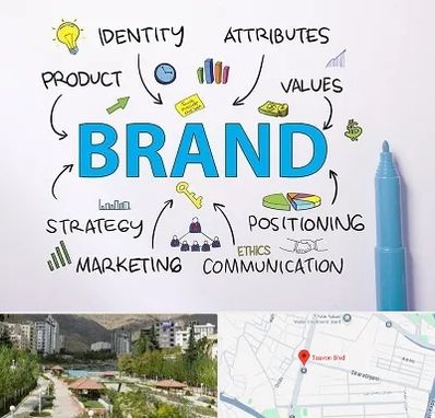 دوره برندینگ و تبلیغات در بلوار تعاون