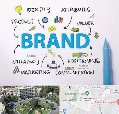 دوره برندینگ و تبلیغات در جهانشهر کرج 