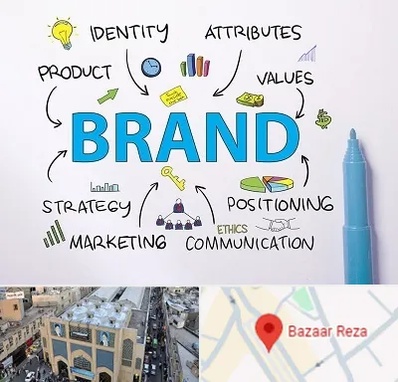 دوره برندینگ و تبلیغات در بازار رضا مشهد