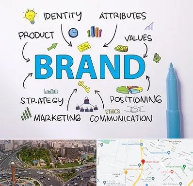 دوره برندینگ و تبلیغات در سبلان 