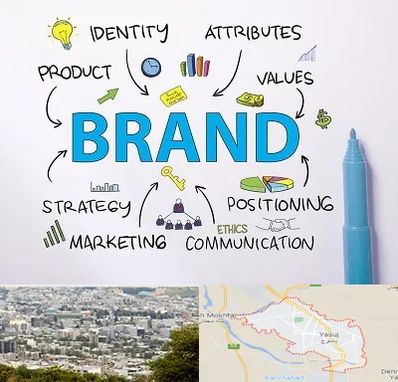 دوره برندینگ و تبلیغات در یاسوج