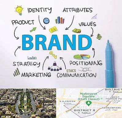 دوره برندینگ و تبلیغات در نارمک 